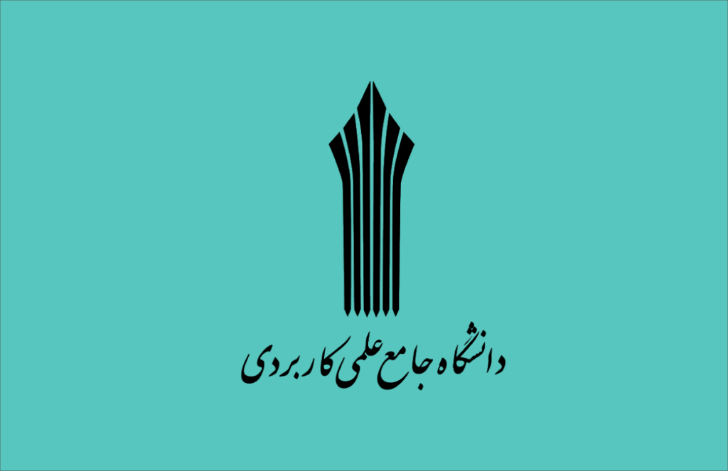 فن آوران پهره