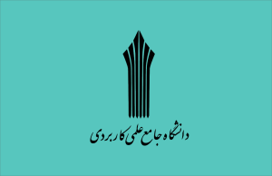 فن آوران پهره