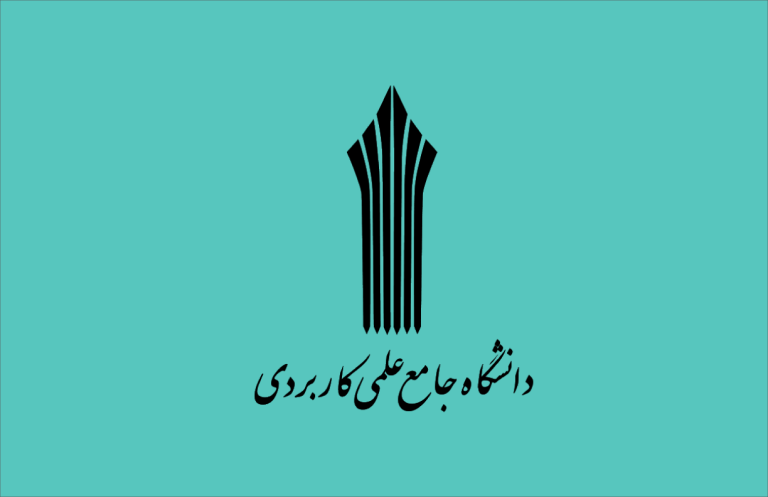 فن آوران پهره