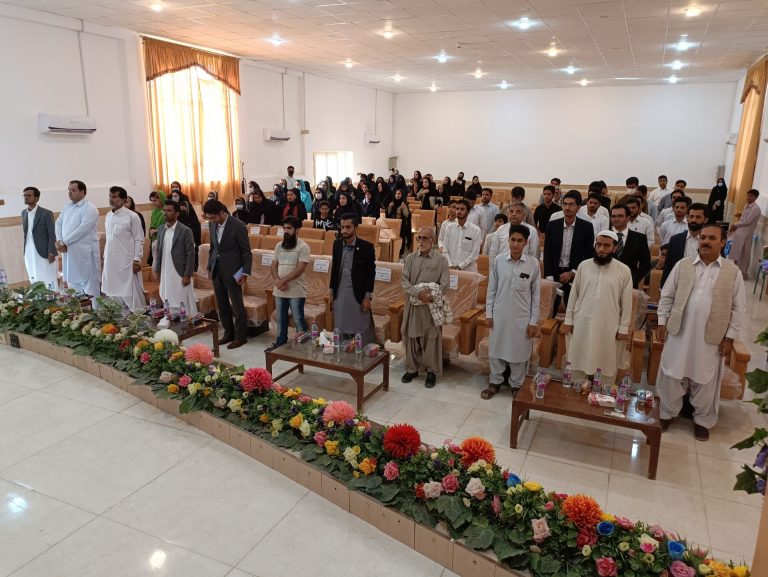 همایش فن بیان